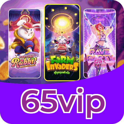 VIP Silver Rewards